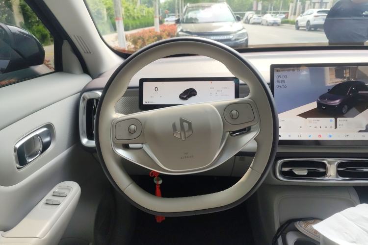 Used Leapmotor B10 2025 510 Joyful Edition Steering Wheel