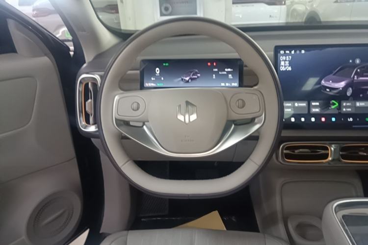 Used Leapmotor B10 2025 510 Joyful Edition Steering Wheel