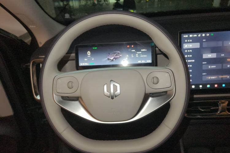 Used Leapmotor B10 2025 510 Joyful Edition Steering Wheel