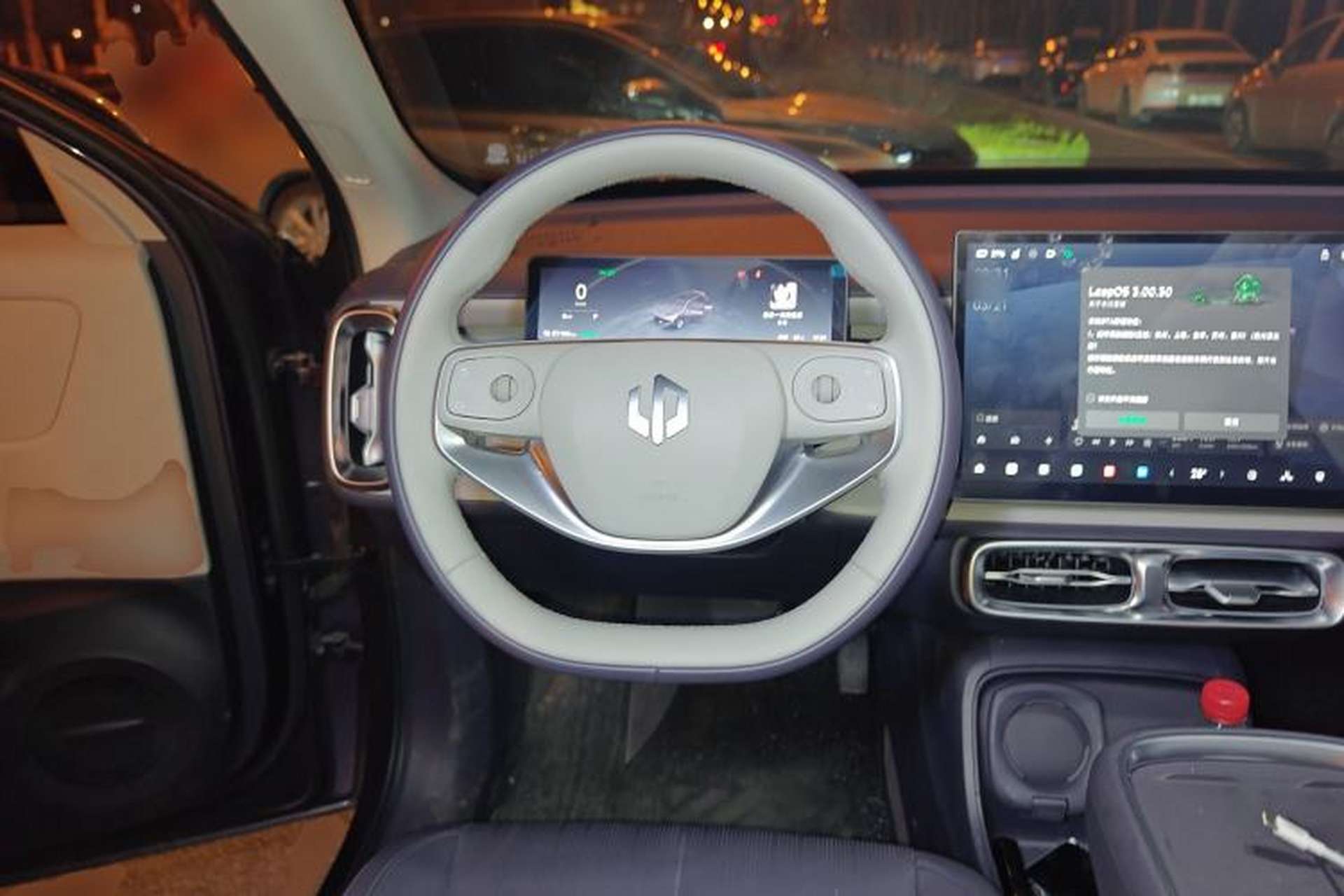 Used Leapmotor B10 2025 510 Joyful Edition Steering Wheel