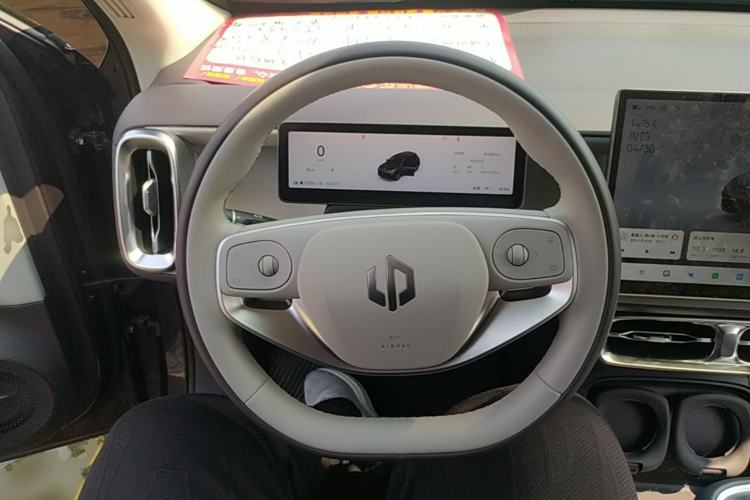 Used Leapmotor B10 2025 510 Comfort Edition Steering Wheel