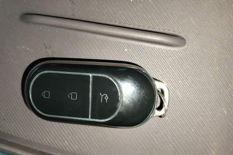 Used Leapmotor B10 2025 510 Joyful Edition Vehicle Key