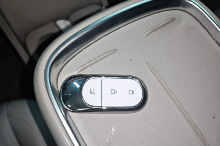 Used Leapmotor B10 2025 510 Joyful Edition Vehicle Key