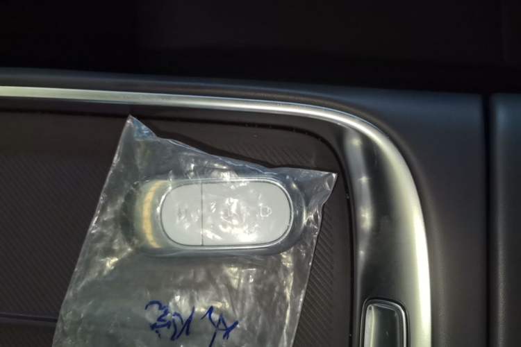 Used Leapmotor B10 2025 510 Comfort Edition Vehicle Key