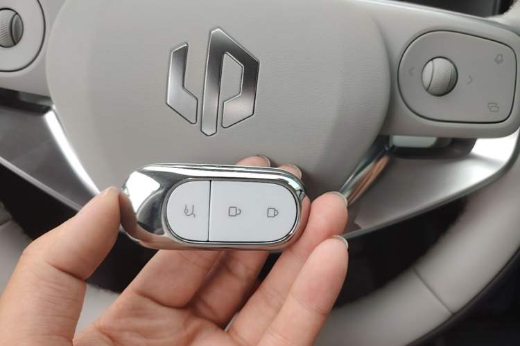 Used Leapmotor B10 2025 510 LiDAR Version Vehicle Key