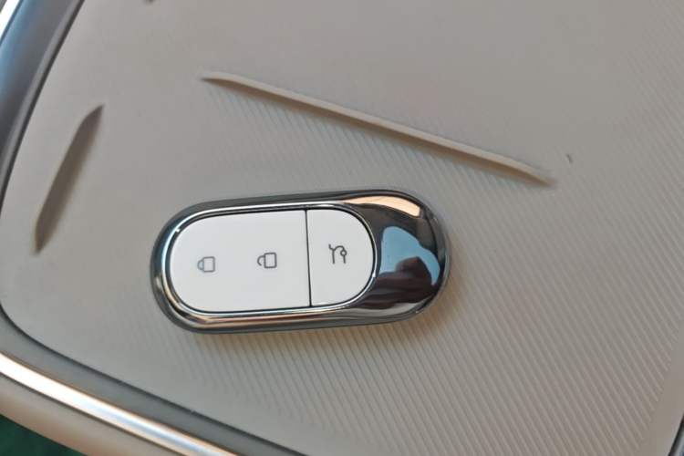 Used Leapmotor B10 2025 510 Joyful Edition Vehicle Key