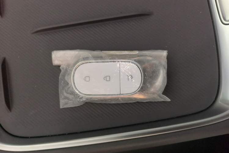 Used Leapmotor B10 2025 510 Joyful Edition Vehicle Key