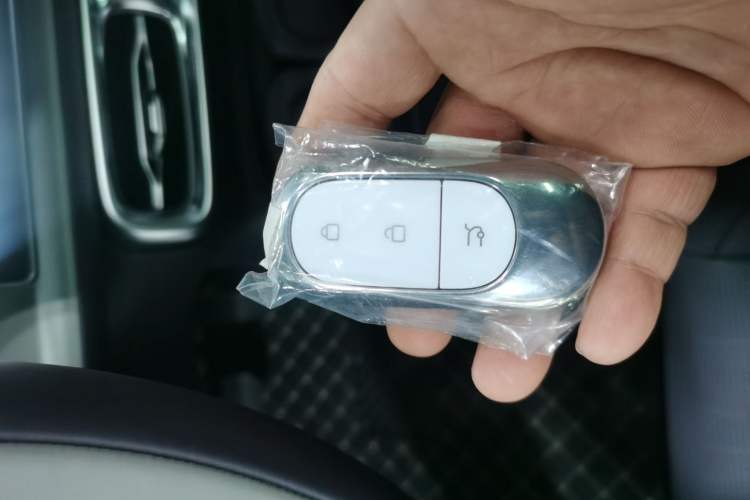 Used Leapmotor B10 2025 510 Joyful Edition Vehicle Key