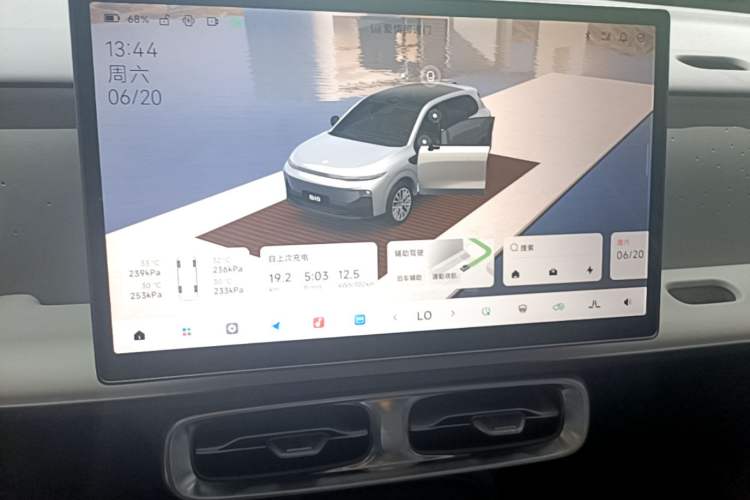 Used Leapmotor B10 2025 510 LiDAR Version Audio And AC Panel