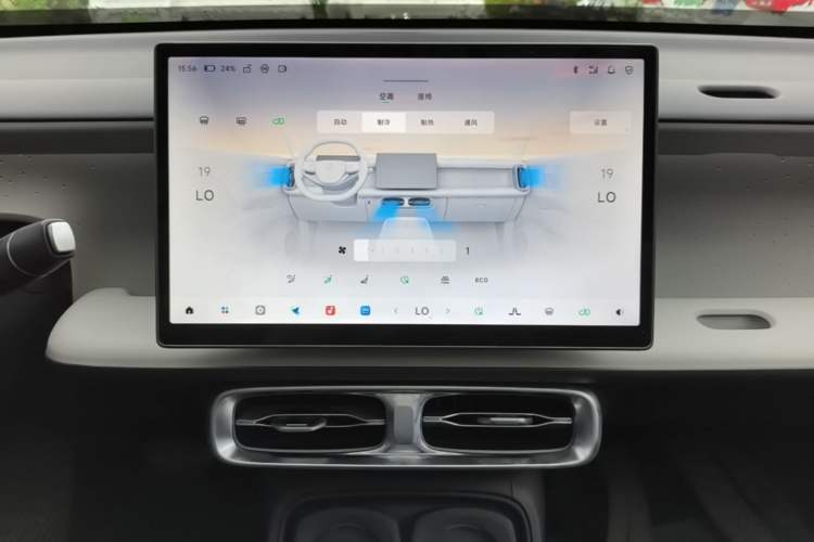 Used Leapmotor B10 2025 510 Joyful Edition Audio And AC Panel