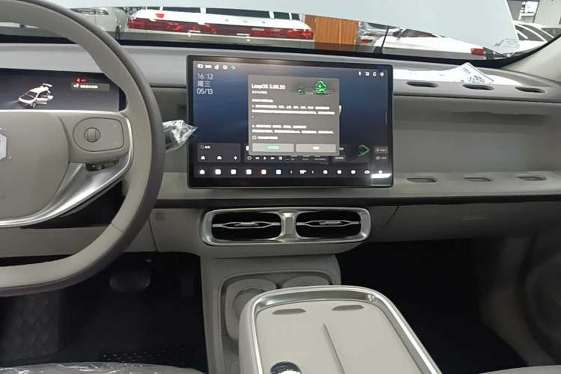 Used Leapmotor B10 2025 510 Comfort Edition Audio And AC Panel