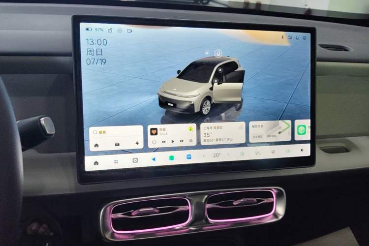Used Leapmotor B10 2025 510 LiDAR Version Audio And AC Panel