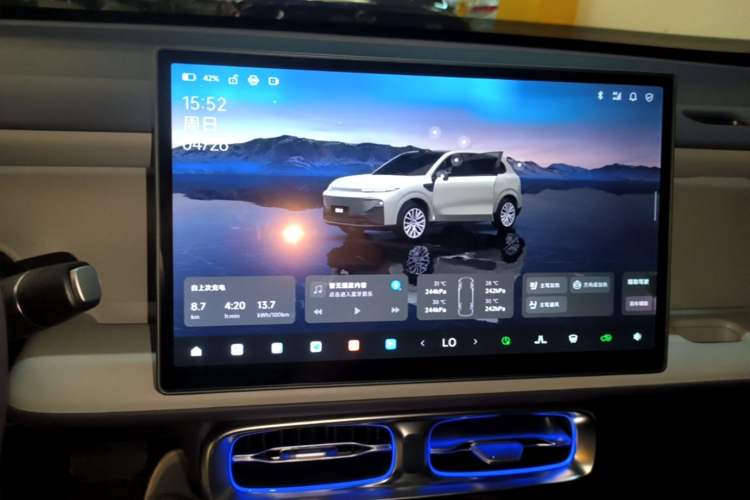 Used Leapmotor B10 2025 600 LiDAR Version Audio And AC Panel