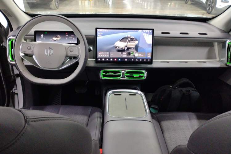 Used Leapmotor B10 2025 510 Joyful Edition Center Console