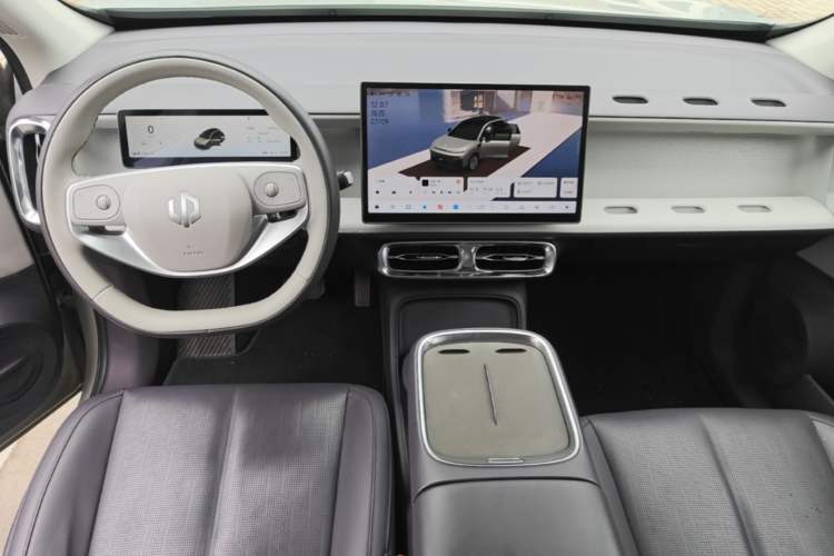 Used Leapmotor B10 2025 510 Joyful Edition Center Console