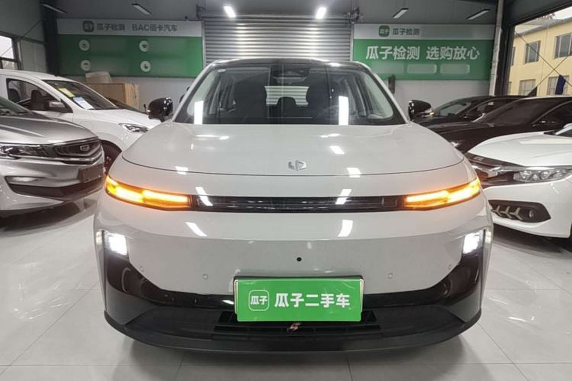 Used Leapmotor B10 2025 510 Joyful Edition Front