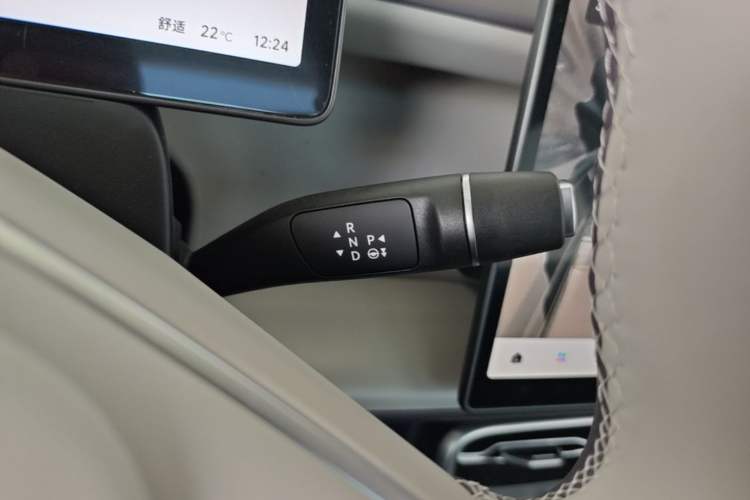 Used Leapmotor B10 2025 510 Joyful Edition Gear Lever
