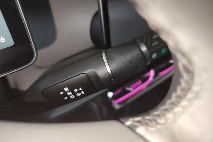 Used Leapmotor B10 2025 510 Joyful Edition Gear Lever
