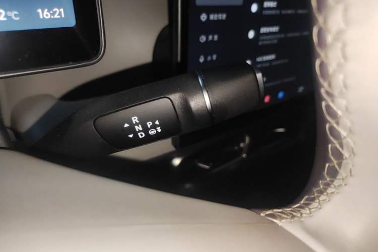 Used Leapmotor B10 2025 510 LiDAR Version Gear Lever