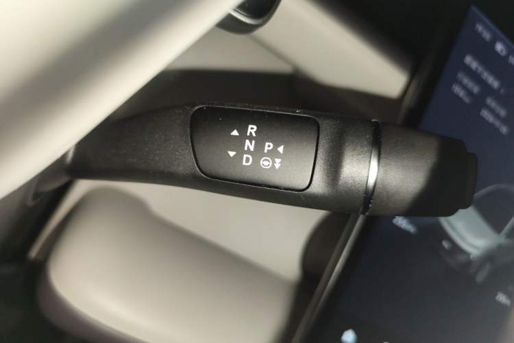 Used Leapmotor B10 2025 510 LiDAR Version Gear Lever