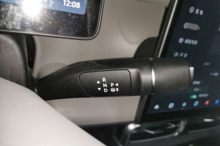 Used Leapmotor B10 2025 510 Joyful Edition Gear Lever