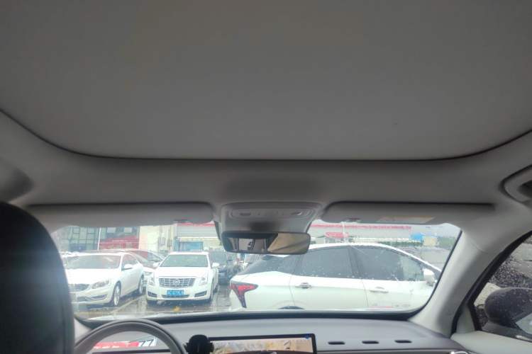 Used Leapmotor B10 2025 600 Joyful Edition Headliner