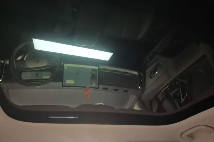 Used Leapmotor B10 2025 510 Joyful Edition Headliner