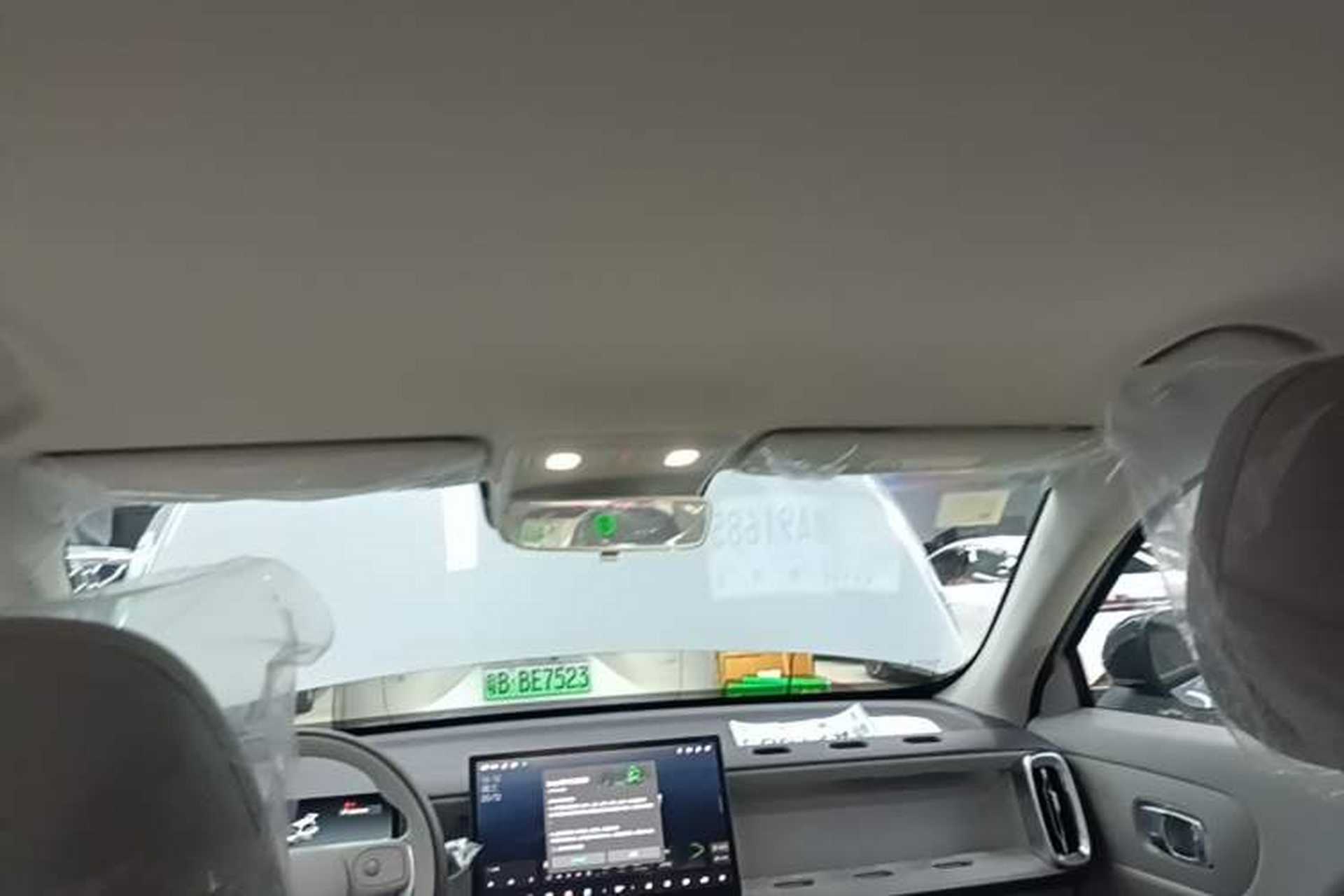 Used Leapmotor B10 2025 510 Comfort Edition Headliner