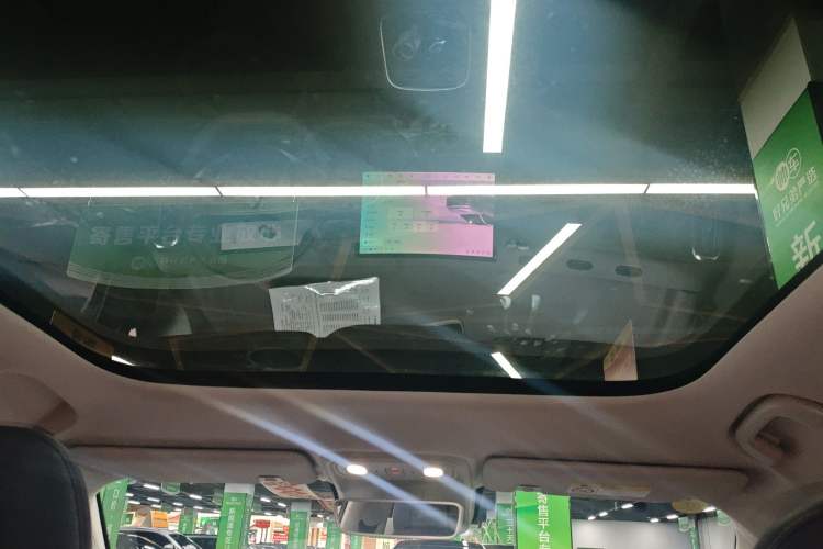Used Leapmotor B10 2025 510 Joyful Edition Headliner