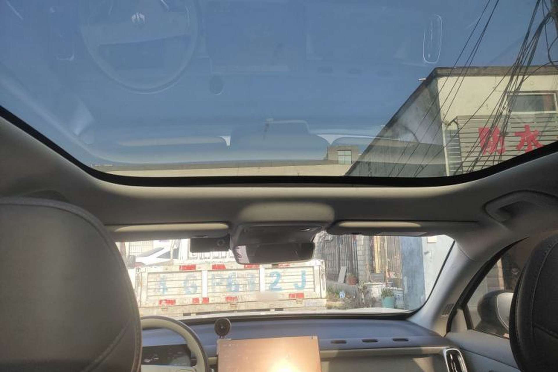 Used Leapmotor B10 2025 510 Joyful Edition Headliner