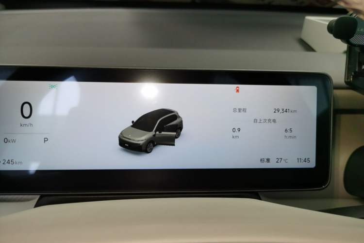 Used Leapmotor B10 2025 510 Joyful Edition Instrument Cluster