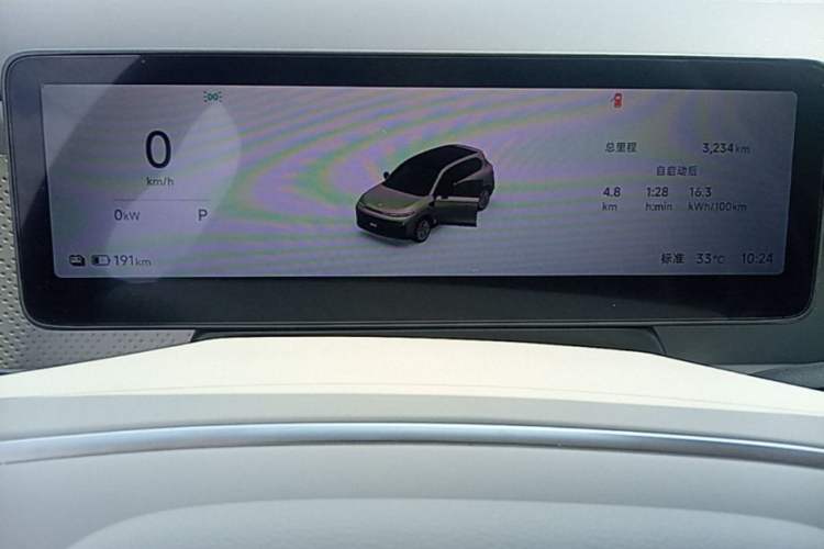 Used Leapmotor B10 2025 510 Joyful Edition Instrument Cluster