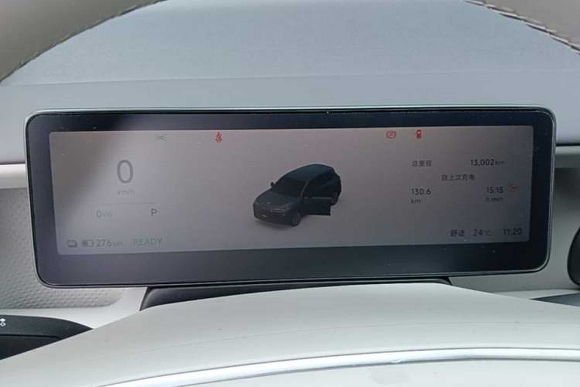 Used Leapmotor B10 2025 510 Comfort Edition Instrument Cluster