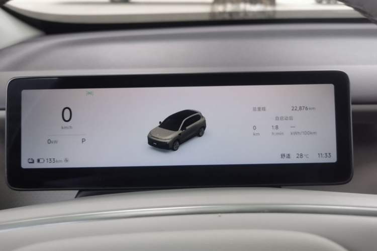 Used Leapmotor B10 2025 510 Joyful Edition Instrument Cluster