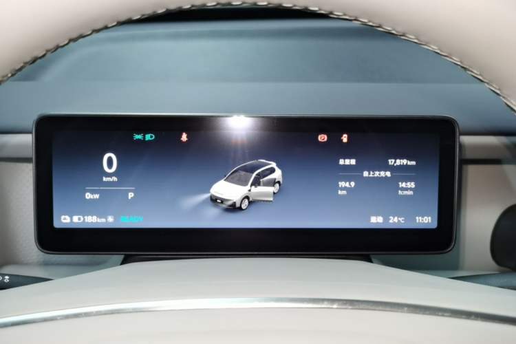 Used Leapmotor B10 2025 510 Joyful Edition Instrument Cluster