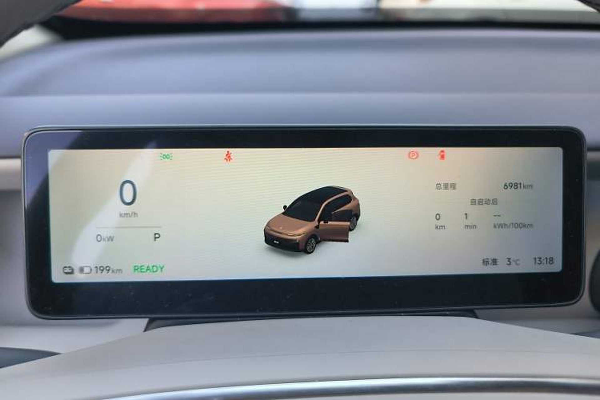 Used Leapmotor B10 2025 510 Joyful Edition Instrument Cluster