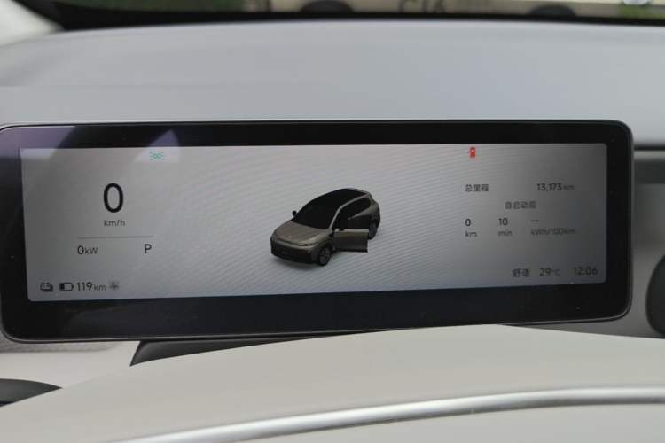 Used Leapmotor B10 2025 510 Joyful Edition Instrument Cluster