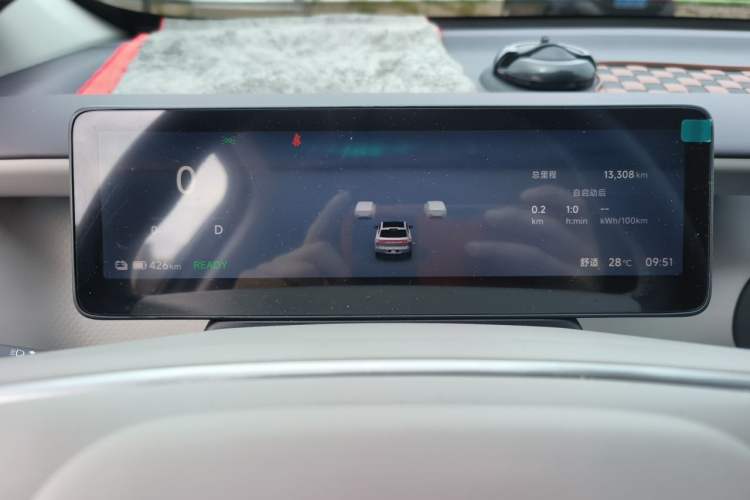 Used Leapmotor B10 2025 510 Joyful Edition Instrument Cluster