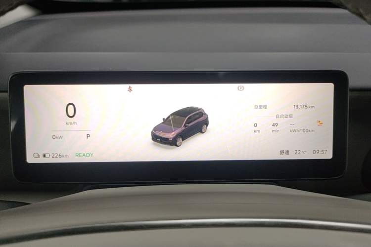 Used Leapmotor B10 2025 510 Joyful Edition Instrument Cluster