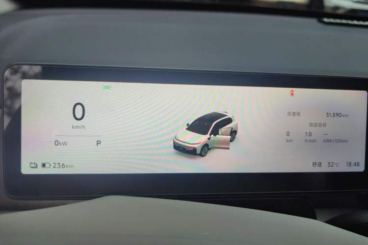Used Leapmotor B10 2025 510 LiDAR Version Instrument Cluster