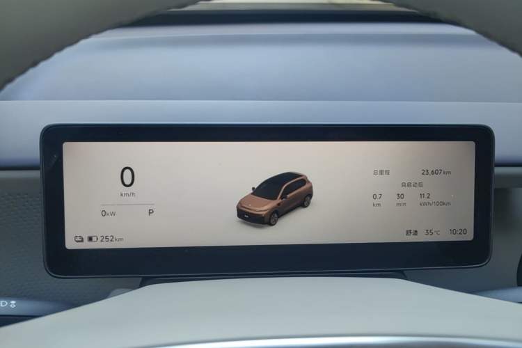 Used Leapmotor B10 2025 510 Joyful Edition Instrument Cluster
