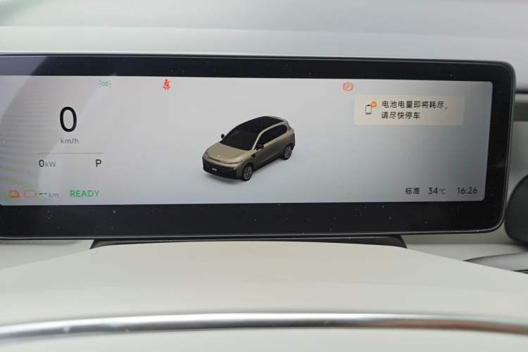 Used Leapmotor B10 2025 510 Joyful Edition Instrument Cluster