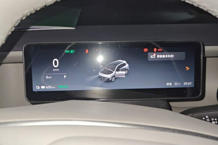 Used Leapmotor B10 2025 600 LiDAR Version Instrument Cluster