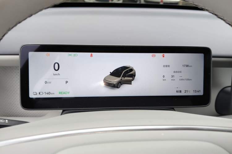 Used Leapmotor B10 2025 600 LiDAR Version Instrument Cluster
