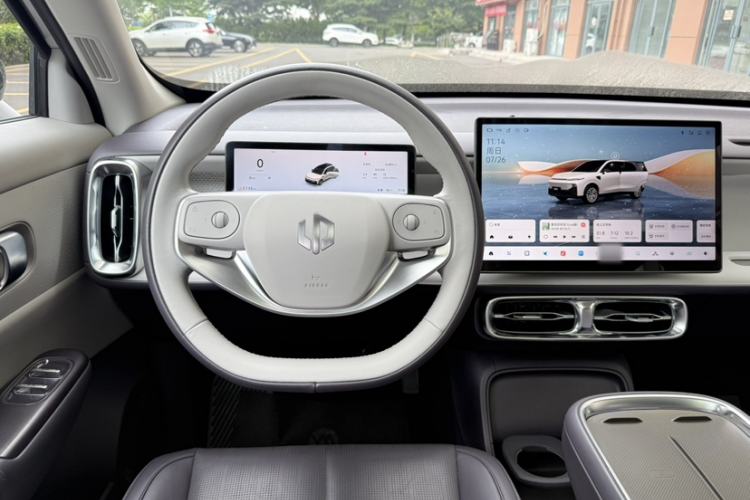 Used Leapmotor B10 2025 510 Joyful Edition Interior 2