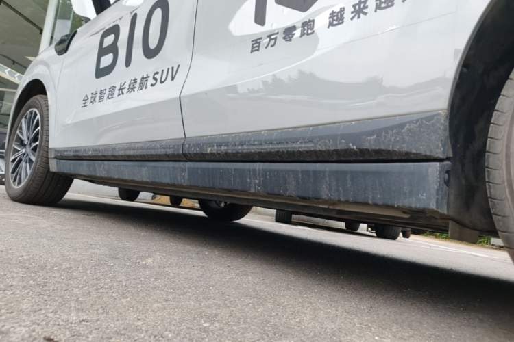 Used Leapmotor B10 2025 510 Joyful Edition Left Side Sill