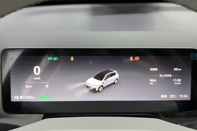 Used Leapmotor B10 2025 510 Joyful Edition Odometer Close Up