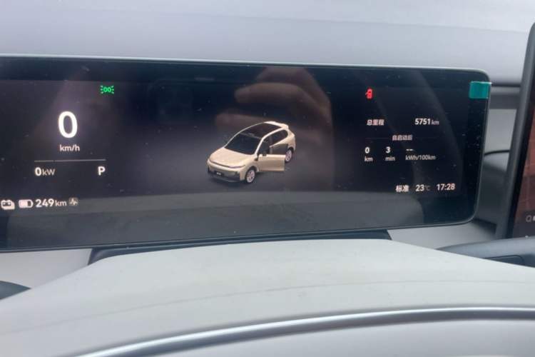 Used Leapmotor B10 2025 510 LiDAR Version Odometer Close Up