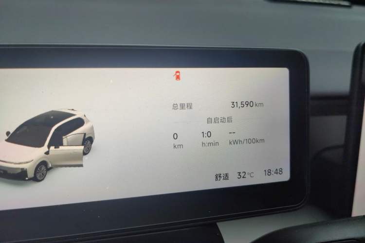 Used Leapmotor B10 2025 510 LiDAR Version Odometer Close Up