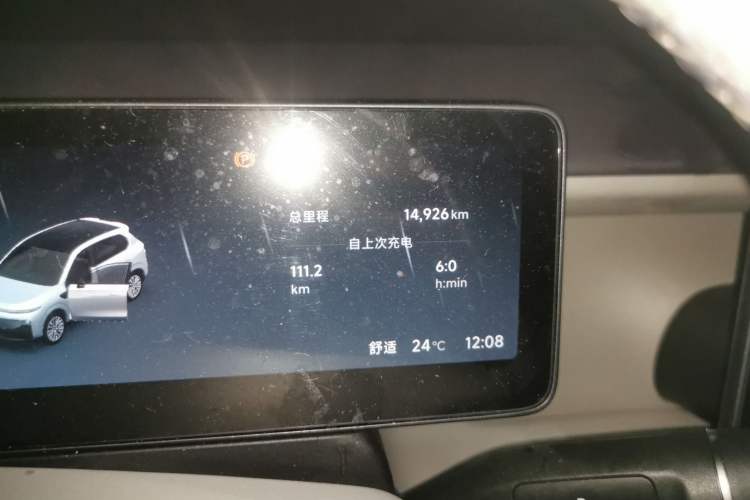 Used Leapmotor B10 2025 510 Joyful Edition Odometer Close Up